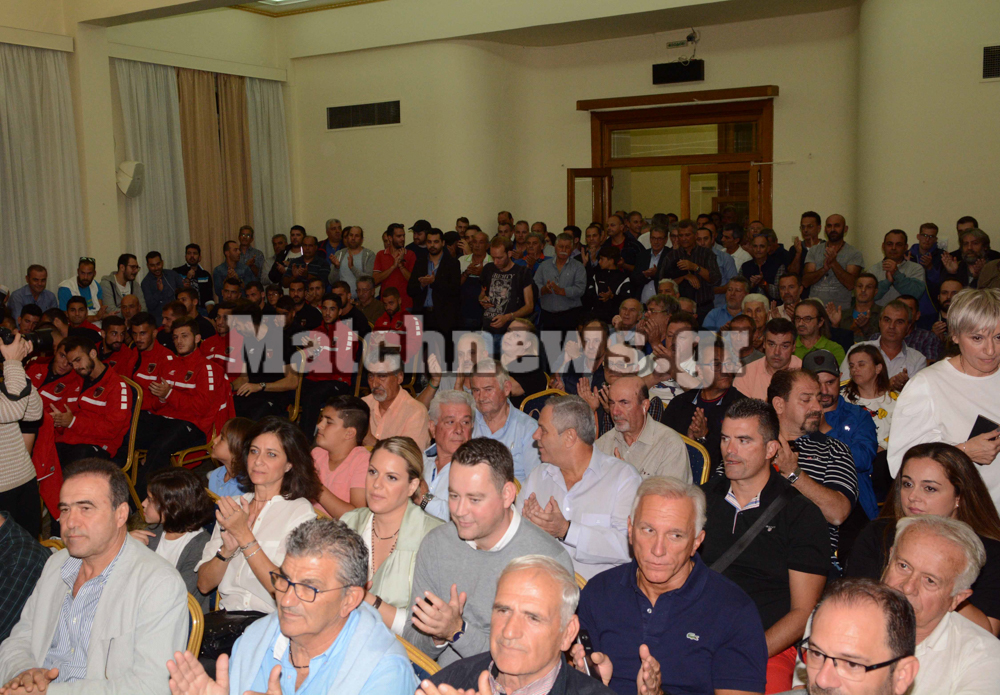 ΠΑΝΑΧΑΪΚΗ – ΕΠΙΜΕΛΗΤΗΡΙΟ-22