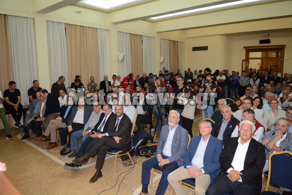 ΠΑΝΑΧΑΪΚΗ – ΕΠΙΜΕΛΗΤΗΡΙΟ-31
