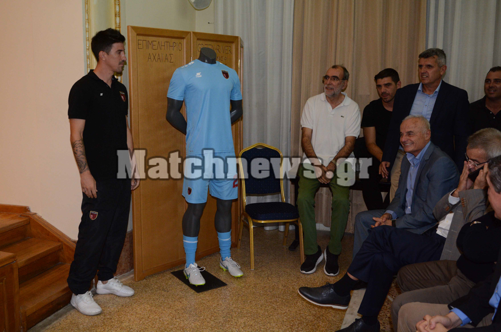 ΠΑΝΑΧΑΪΚΗ – ΕΠΙΜΕΛΗΤΗΡΙΟ-36