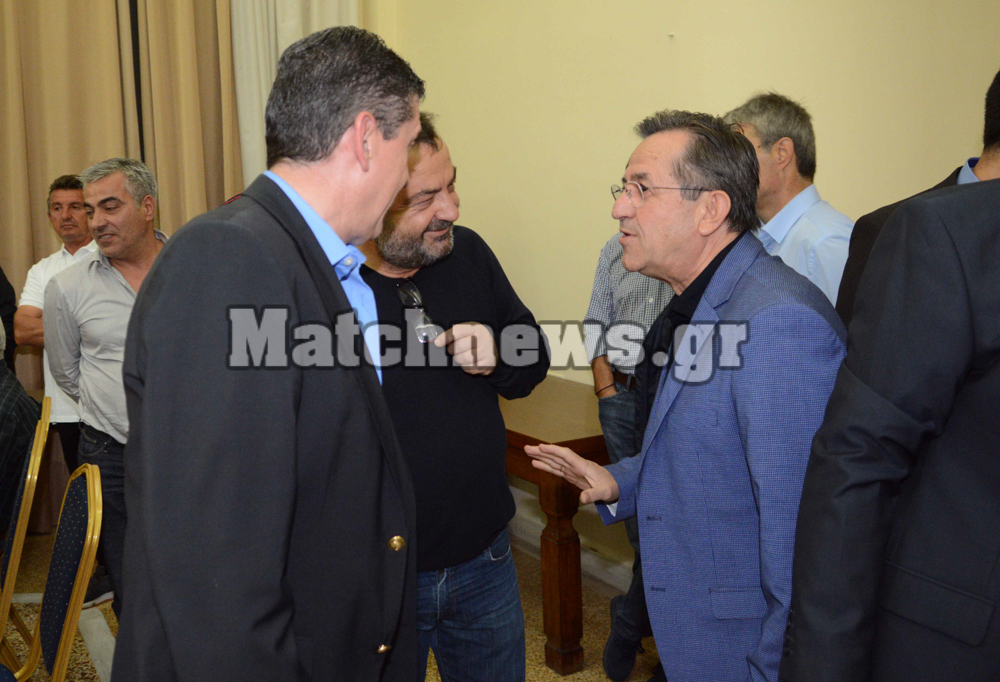 ΠΑΝΑΧΑΪΚΗ – ΕΠΙΜΕΛΗΤΗΡΙΟ