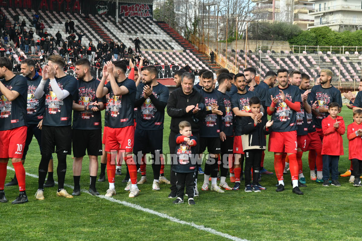 %CE%A0%CE%91%CE%9D%CE%91%CE%A7%CE%91%CE%AA%CE%9A%CE%97 %CE%91%CE%A0%CE%9F%CE%9D%CE%9F%CE%9C%CE%97 2022 21