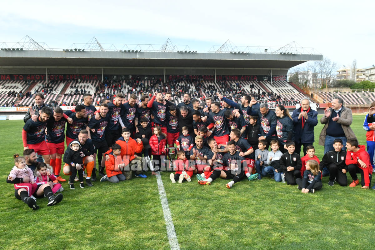 %CE%A0%CE%91%CE%9D%CE%91%CE%A7%CE%91%CE%AA%CE%9A%CE%97 %CE%91%CE%A0%CE%9F%CE%9D%CE%9F%CE%9C%CE%97 2022 23 1