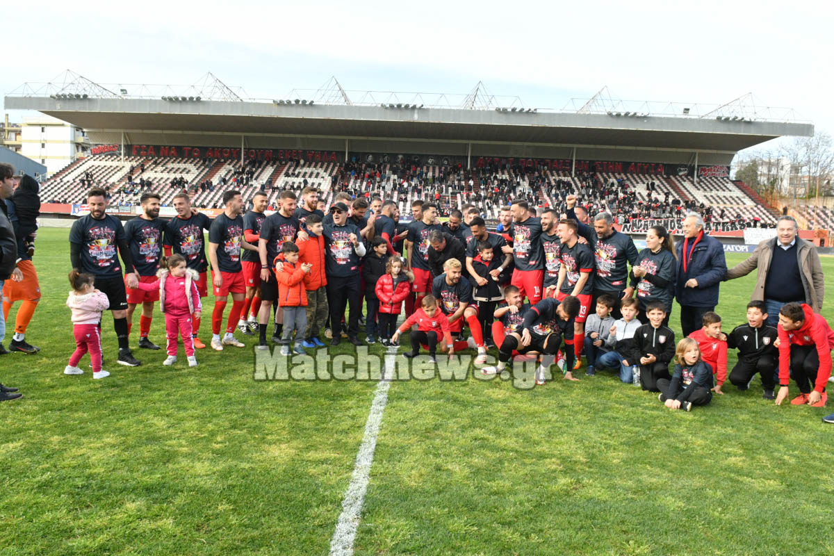 %CE%A0%CE%91%CE%9D%CE%91%CE%A7%CE%91%CE%AA%CE%9A%CE%97 %CE%91%CE%A0%CE%9F%CE%9D%CE%9F%CE%9C%CE%97 2022 25