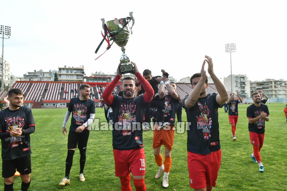 %CE%A0%CE%91%CE%9D%CE%91%CE%A7%CE%91%CE%AA%CE%9A%CE%97 %CE%91%CE%A0%CE%9F%CE%9D%CE%9F%CE%9C%CE%97 2022 29