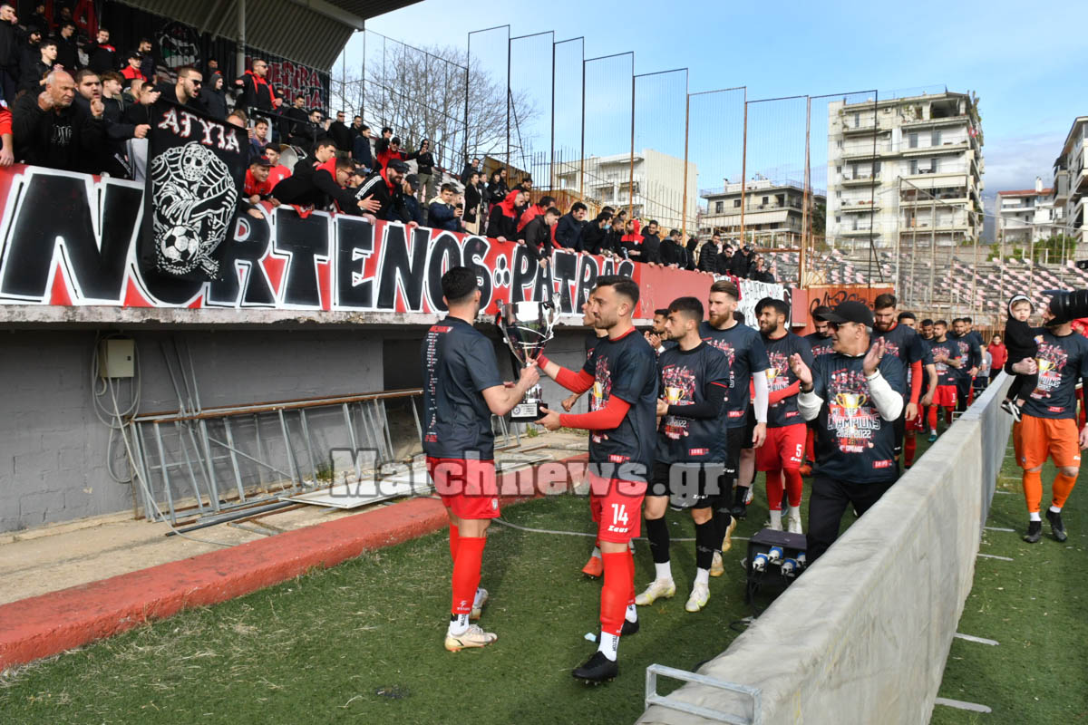 %CE%A0%CE%91%CE%9D%CE%91%CE%A7%CE%91%CE%AA%CE%9A%CE%97 %CE%91%CE%A0%CE%9F%CE%9D%CE%9F%CE%9C%CE%97 2022 33