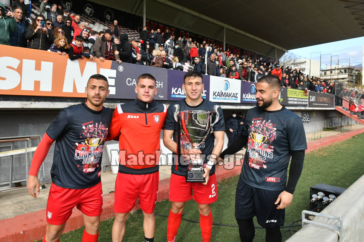 Παναχαϊκή: Σεμνή τελετή αφιερωμένη στον Φάνη Παπαγεωργίου (φωτορεπορτάζ) %CE%A0%CE%91%CE%9D%CE%91%CE%A7%CE%91%CE%AA%CE%9A%CE%97 %CE%91%CE%A0%CE%9F%CE%9D%CE%9F%CE%9C%CE%97 2022 38