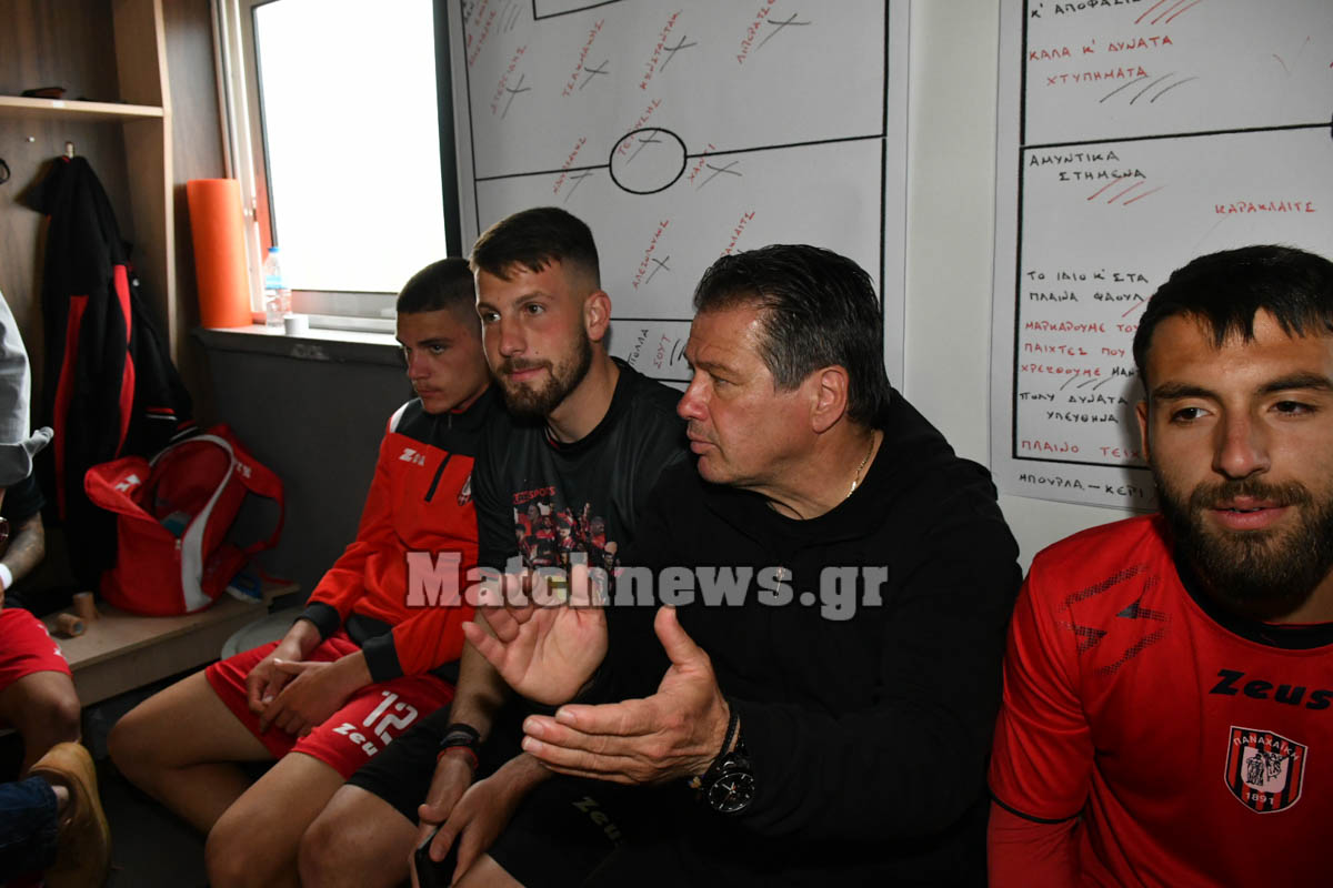 Παναχαϊκή: Σεμνή τελετή αφιερωμένη στον Φάνη Παπαγεωργίου (φωτορεπορτάζ) %CE%A0%CE%91%CE%9D%CE%91%CE%A7%CE%91%CE%AA%CE%9A%CE%97 %CE%91%CE%A0%CE%9F%CE%9D%CE%9F%CE%9C%CE%97 2022 50