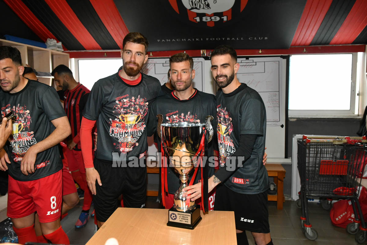 %CE%A0%CE%91%CE%9D%CE%91%CE%A7%CE%91%CE%AA%CE%9A%CE%97 %CE%91%CE%A0%CE%9F%CE%9D%CE%9F%CE%9C%CE%97 2022 52