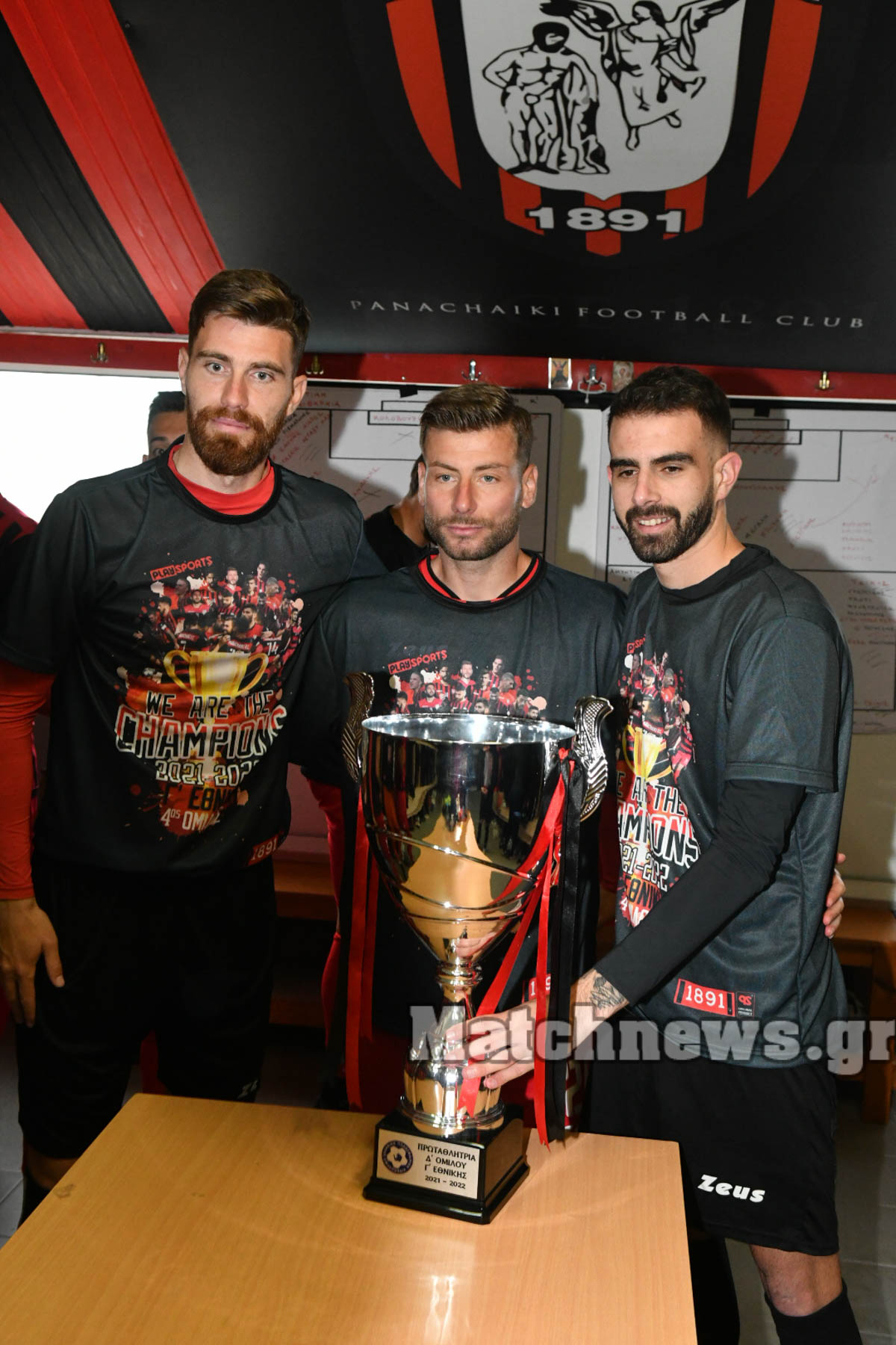 %CE%A0%CE%91%CE%9D%CE%91%CE%A7%CE%91%CE%AA%CE%9A%CE%97 %CE%91%CE%A0%CE%9F%CE%9D%CE%9F%CE%9C%CE%97 2022 53