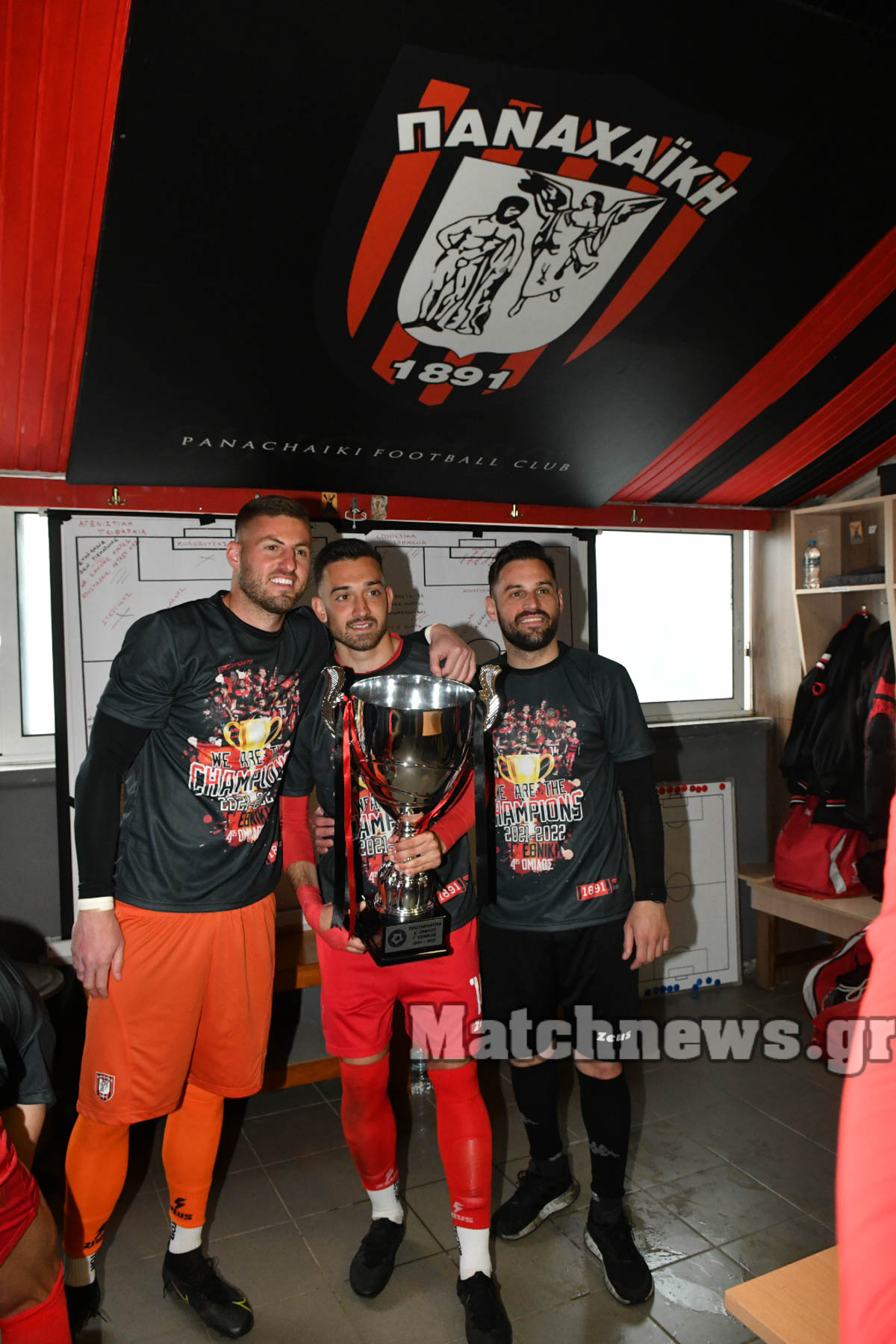 %CE%A0%CE%91%CE%9D%CE%91%CE%A7%CE%91%CE%AA%CE%9A%CE%97 %CE%91%CE%A0%CE%9F%CE%9D%CE%9F%CE%9C%CE%97 2022 55