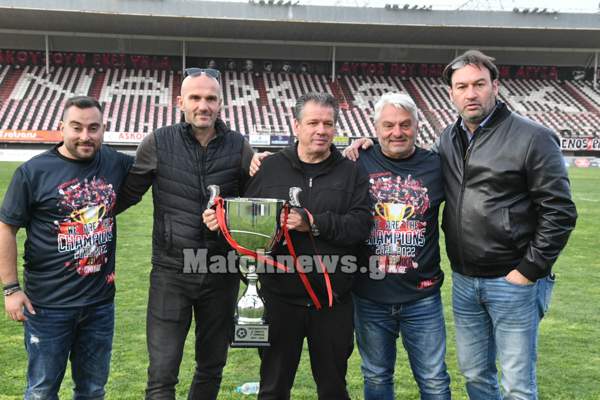 %CE%A0%CE%91%CE%9D%CE%91%CE%A7%CE%91%CE%AA%CE%9A%CE%97 %CE%91%CE%A0%CE%9F%CE%9D%CE%9F%CE%9C%CE%97 2022 57