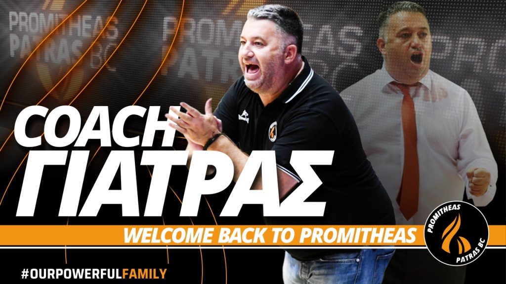 WELCOME COACH MAKIS GIATRAS 1 4