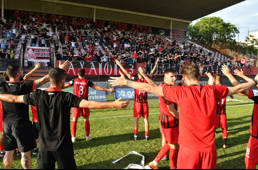 Η Παναχαϊκή “δένεται” ξανά με τον κόσμο της (ΦΩΤΟ)