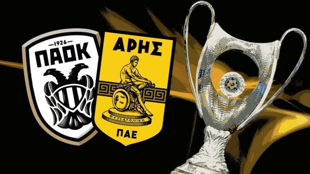 Oi Endekades Toy Paok Arhs Matchnews Gr